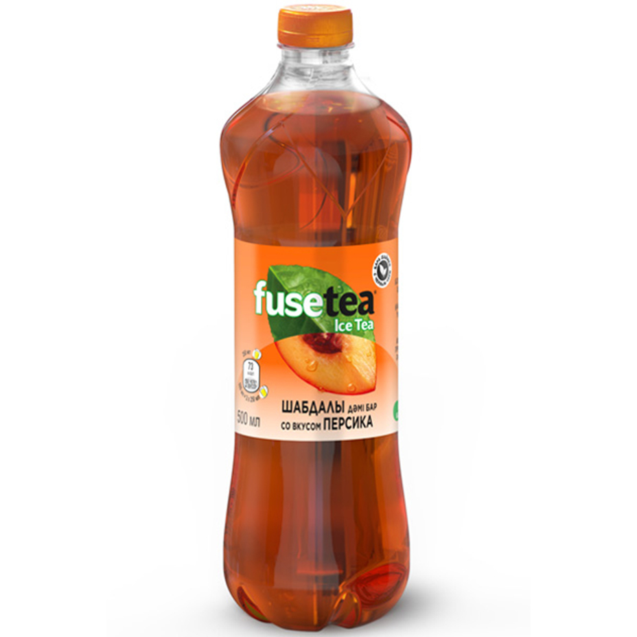 Fuse Tea